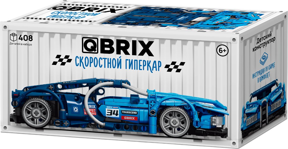 Конструктор QBRIX Скоростной гиперкар 32030