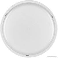 Светильник Wolta ДПП01-7-001-4К