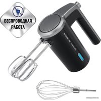 Миксер Polaris PHM 2024 (черный)