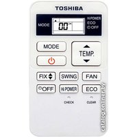 Кондиционер Toshiba RAS-05BKV-E/RAS-05BAV-E