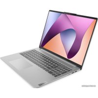 Ноутбук Lenovo IdeaPad Slim 5 16ABR8 82XG007RRK