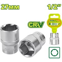 Головка слесарная Dyllu DTSC1227