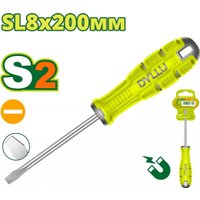 Отвертка Dyllu DTSDA288