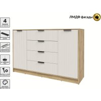 Тумба Интерлиния Концепт Лайн КТ-Т160 (дуб золотой/кашемир)