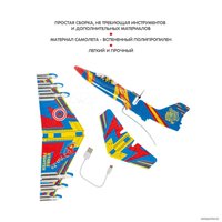 Сборная модель Bondibon Истребитель с моторчиком ВВ5127