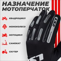 Мотошлем LS2 Bend Man (S, черный/серый)