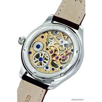 Наручные часы Ingersoll Arizona II IN7904WHG