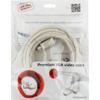 Кабель Cablexpert CC-PPVGA-5M