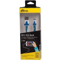 Кабель Ritmix RCC-222