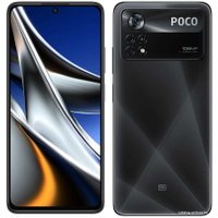 Телефон POCO X4 Pro 5G 6GB/128GB международная версия (черный)