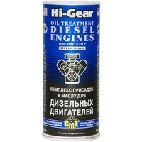 Присадка в масло Hi-Gear Oil Treatment Diesel Engines SMT2/OCP 444 мл (HG2253)