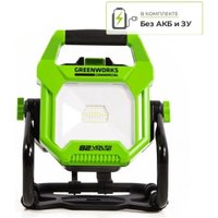 Фонарь Greenworks G82WLH 3504007 (без АКБ и ЗУ)