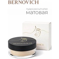 Рассыпчатая пудра Bernovich № 01 7 г (матовый)