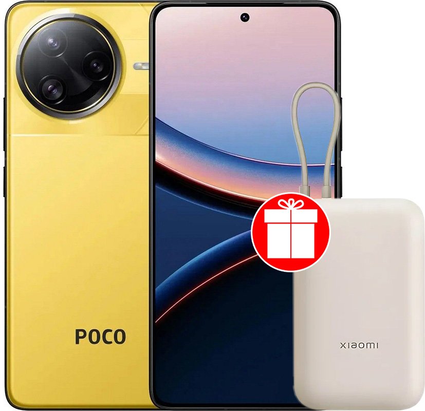 

Телефон POCO F7 Ultra 16GB/512GB международная версия (желтый) + пауэрбанк Xiaomi Power Bank P15ZM 10000mAh (бежевый) по акции