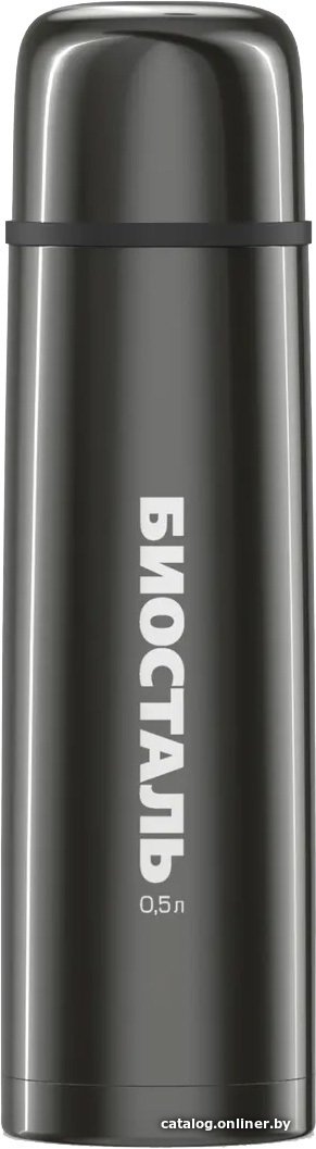 Термос БИОСТАЛЬ NB-500V 0.5л (серый)