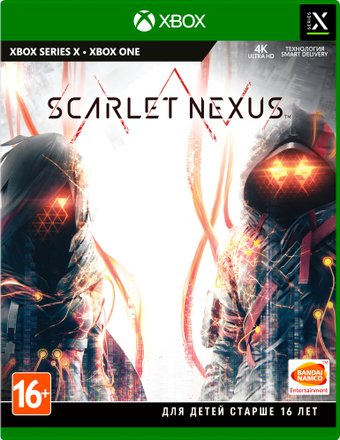 Scarlet Nexus для Xbox Series X и Xbox One