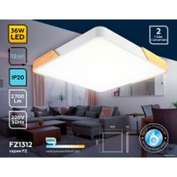 Светильник-тарелка Ambrella light FZ1312