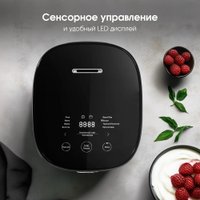 Мультиварка Zigmund & Shtain ZMC-200