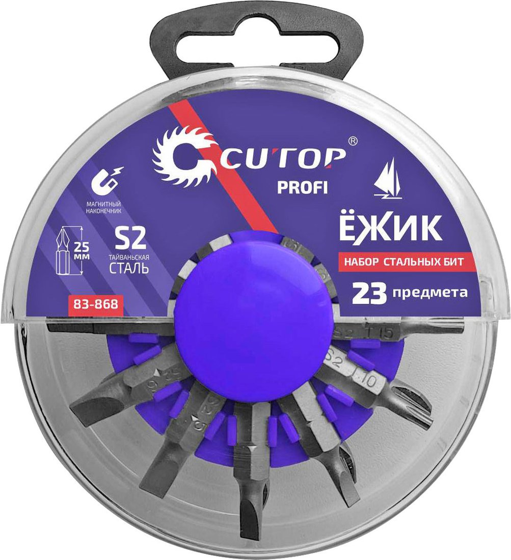 

Набор бит Cutop Profi Ежик 83-868 (23шт)