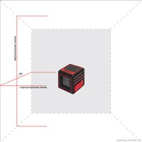 Лазерный нивелир ADA Instruments Cube Basic Edition