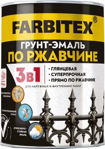 Грунт-эмаль Farbitex По ржавчине 3в1 0.8 кг (черный)