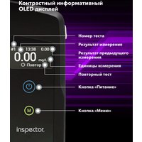 Алкотестер Inspector AT950