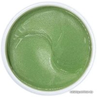  Kapous Патчи под глаза Гидрогелевые с гиалуроновой кислотой (60 шт) в Мозыре