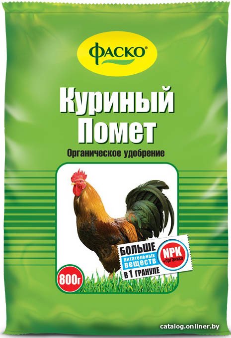 Удобрение Фаско Куриный помет 3.5 кг