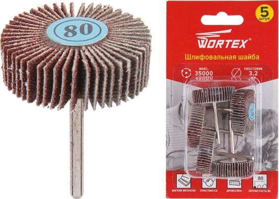 

Шайба шлифовальная Wortex ETEG3232018