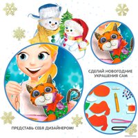 Набор для создания поделок/игрушек Bondibon Елочные украшения из фетра. Кошка ВВ1591