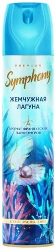 Освежитель воздуха Symphony Жемчужная лагуна 300 мл