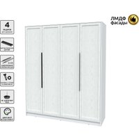 Шкаф распашной Интерлиния Концепт Тренд КТ-Ш4 (белый платинум/дуб полярный)
