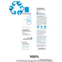  La Roche-Posay Крем для лица Toleriane Dermallergo (40 мл)