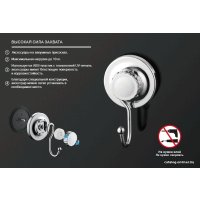Ершик для унитаза Ledeme L3710