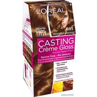 Крем-краска для волос L'Oreal Casting Creme Gloss 603 Молочный шоколад