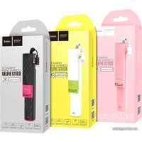 Палка для селфи Hoco K8 (белый)