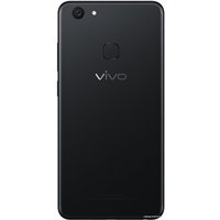 Смартфон Vivo V7+ 4GB/64GB (черный)