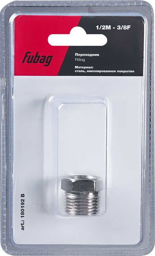 

Фитинг Fubag 180192 B