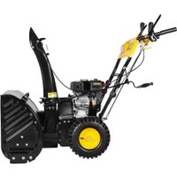 Снегоуборщик Huter SGC 8.0