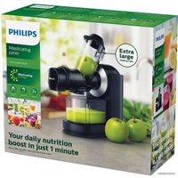 Соковыжималка Philips HR1889/70