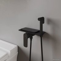 Гигиенический душ IDDIS AXEBLSHi08