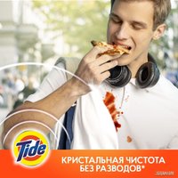 Капсулы для стирки Tide Все в 1 Pods Альпийская свежесть (18х22.8 г)