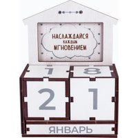 Настенный/настольный календарь Woody С фоторамкой 08101