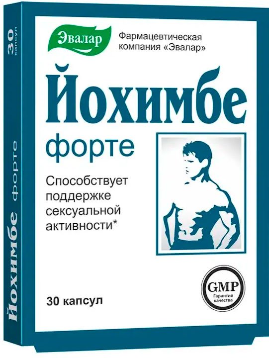 

БАД Эвалар Йохимбе Форте (30 капсул)