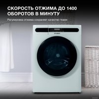 Стирально-сушильная машина Hyundai WMD8413