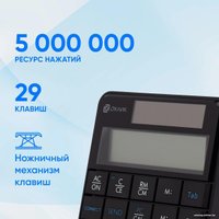 Цифровой блок Оклик K604W