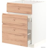 Шкаф напольный Ikea Метод/Максимера 694.142.53