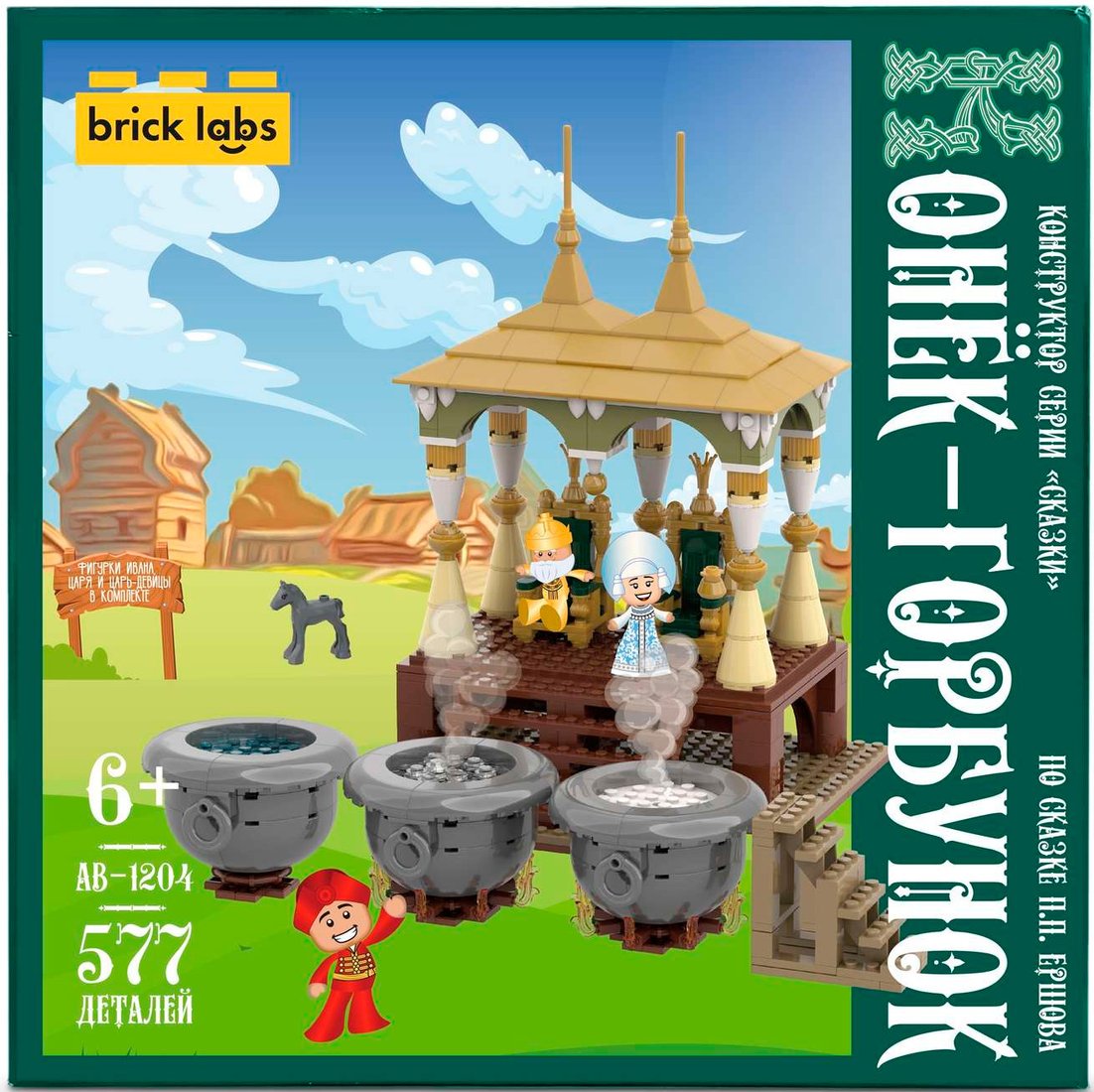 

Конструктор Brick Labs Конек-горбунок AB-1204