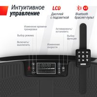 Виброплатформа Unixfit Boost 4D (черный)