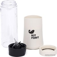 Стационарный блендер Kitfort Shake & Take KT-1311-3